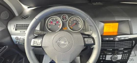 Opel Astra 1.7 CDTI - 5950 лв. / 3042.19 € - 24031693 8
