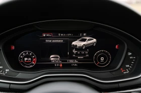 Audi S5  Technik quattro - 22500 € / 44006.17 лв. - 81895785 13