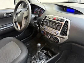 Hyundai I20 1, 2 Бензин , 117907 км реални !!!  - 4250 € / 8312.28 лв. - 96479117 14