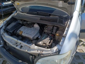 Opel Zafira - 1650 € / 3227.12 лв. - 53372058 12