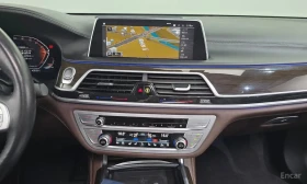 BMW 730 Ld xDrive Design Pure Excellence | Auto.bg — изображение 13
