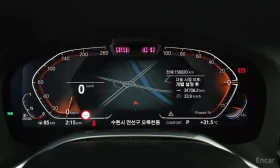 BMW 730 Ld xDrive Design Pure Excellence | Auto.bg — изображение 8