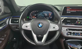BMW 730 Ld xDrive Design Pure Excellence | Auto.bg — изображение 14