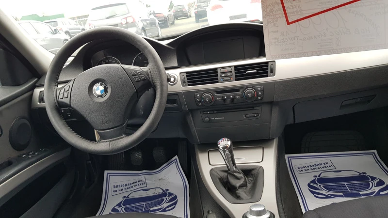 BMW 320 2, 0D163ks6skNAVIITALIAEU4, снимка 10 - Автомобили и джипове - 43285320