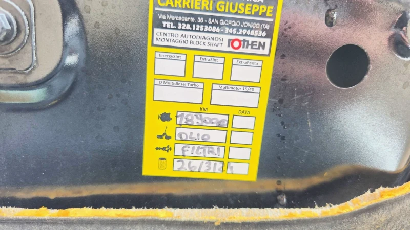 Renault Scenic 1.5DCi 110k.c. 2015 Автоматик, снимка 17 - Автомобили и джипове - 52503868