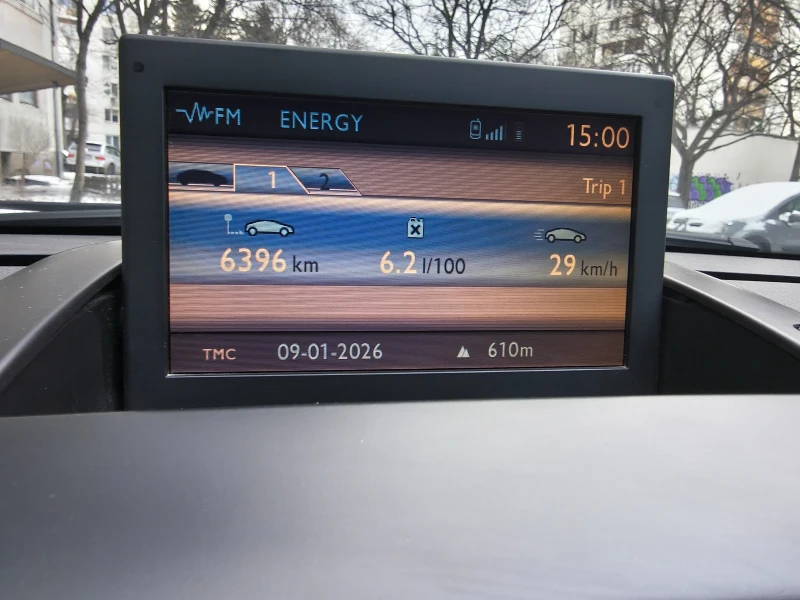 Peugeot 5008, снимка 14 - Автомобили и джипове - 53048520