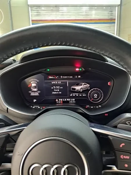 Audi Tt Coupe 45 Tfsi, снимка 8 - Автомобили и джипове - 55390144