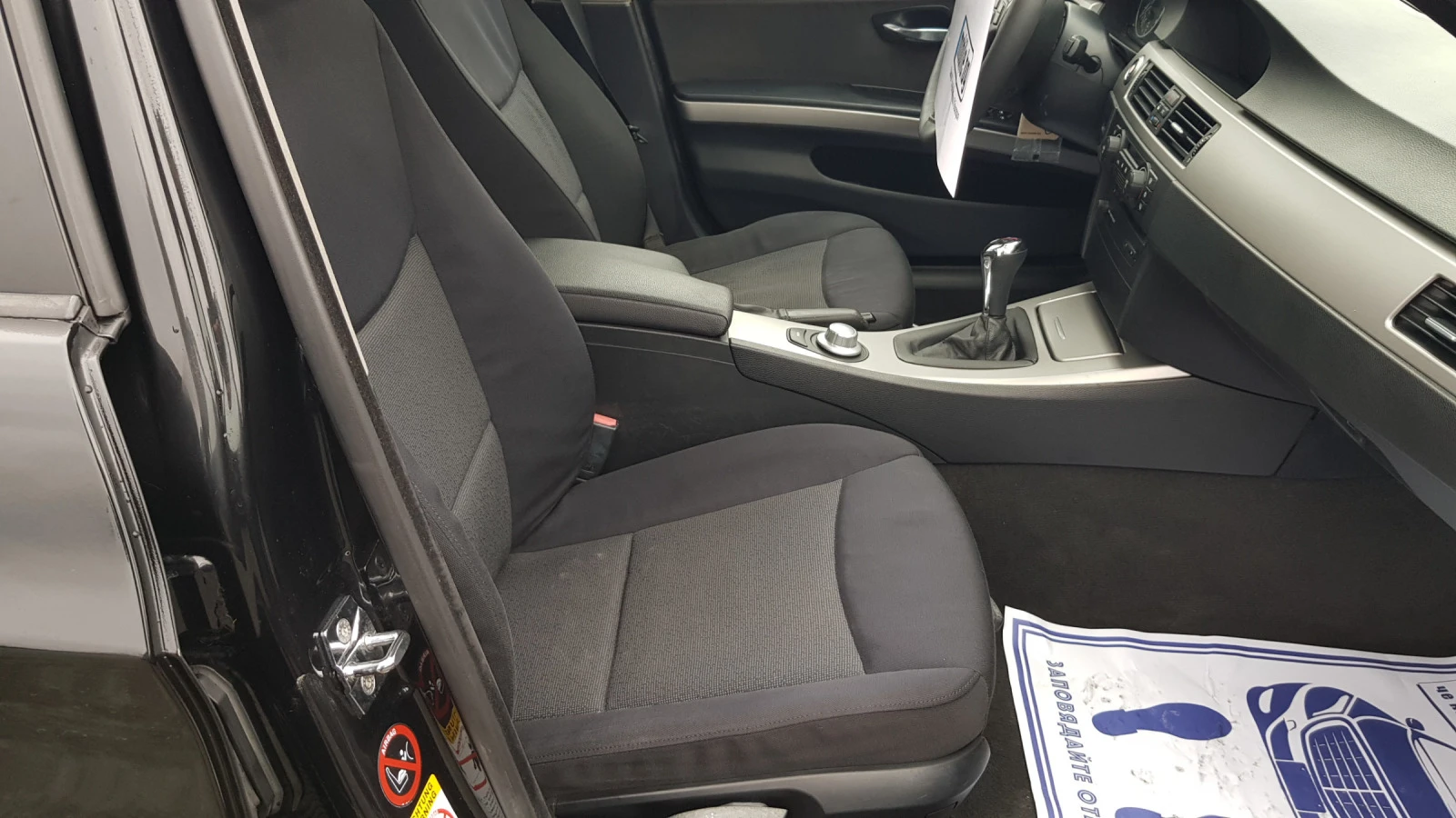 BMW 320 2, 0D163ks6skNAVIITALIAEU4 | Mobile.bg   13