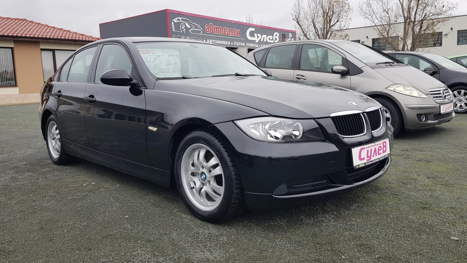 BMW 320 2, 0D163ks6skNAVIITALIAEU4 - [1] 