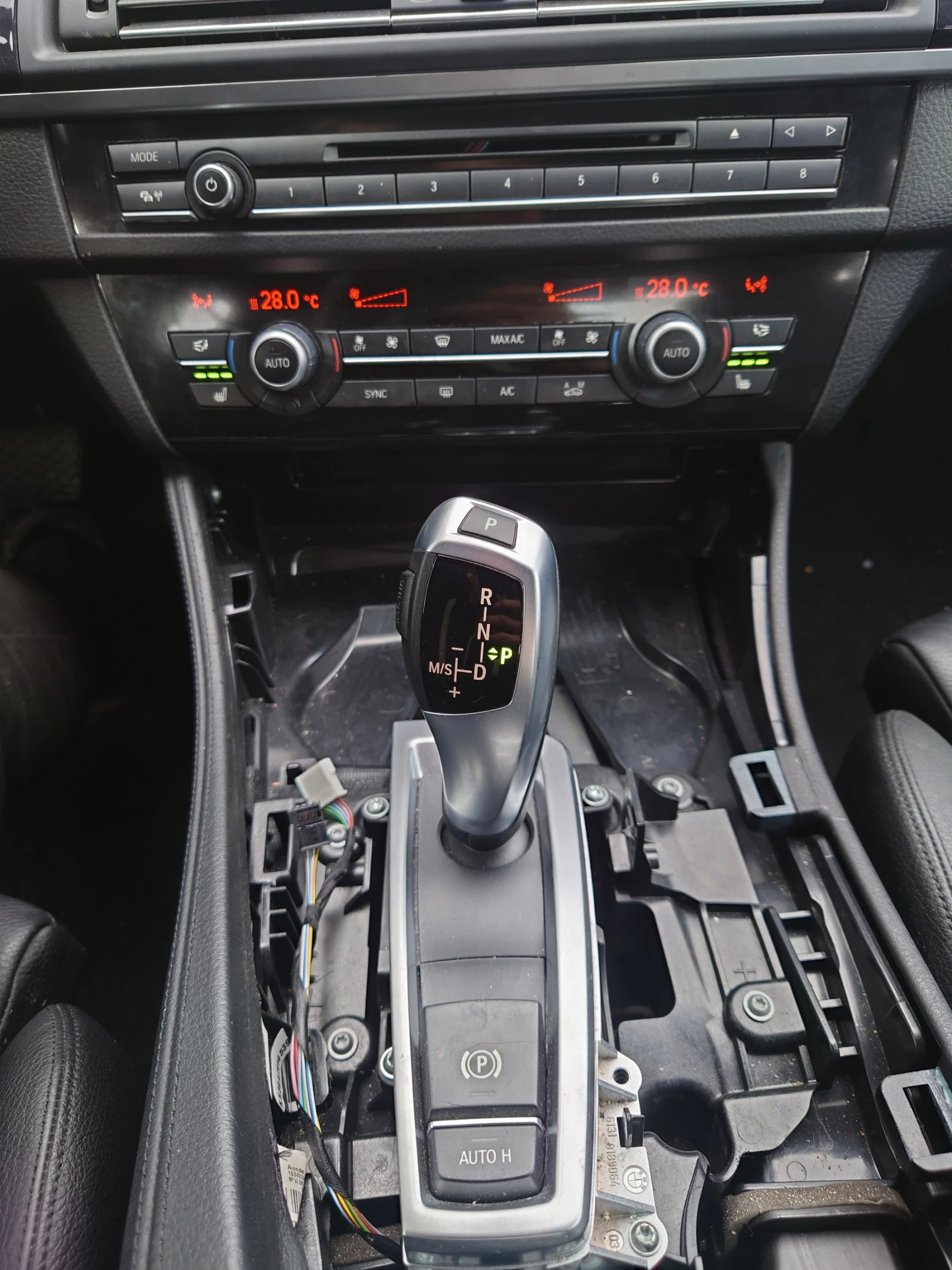 BMW 520 LCI 4x4 | Mobile.bg   13