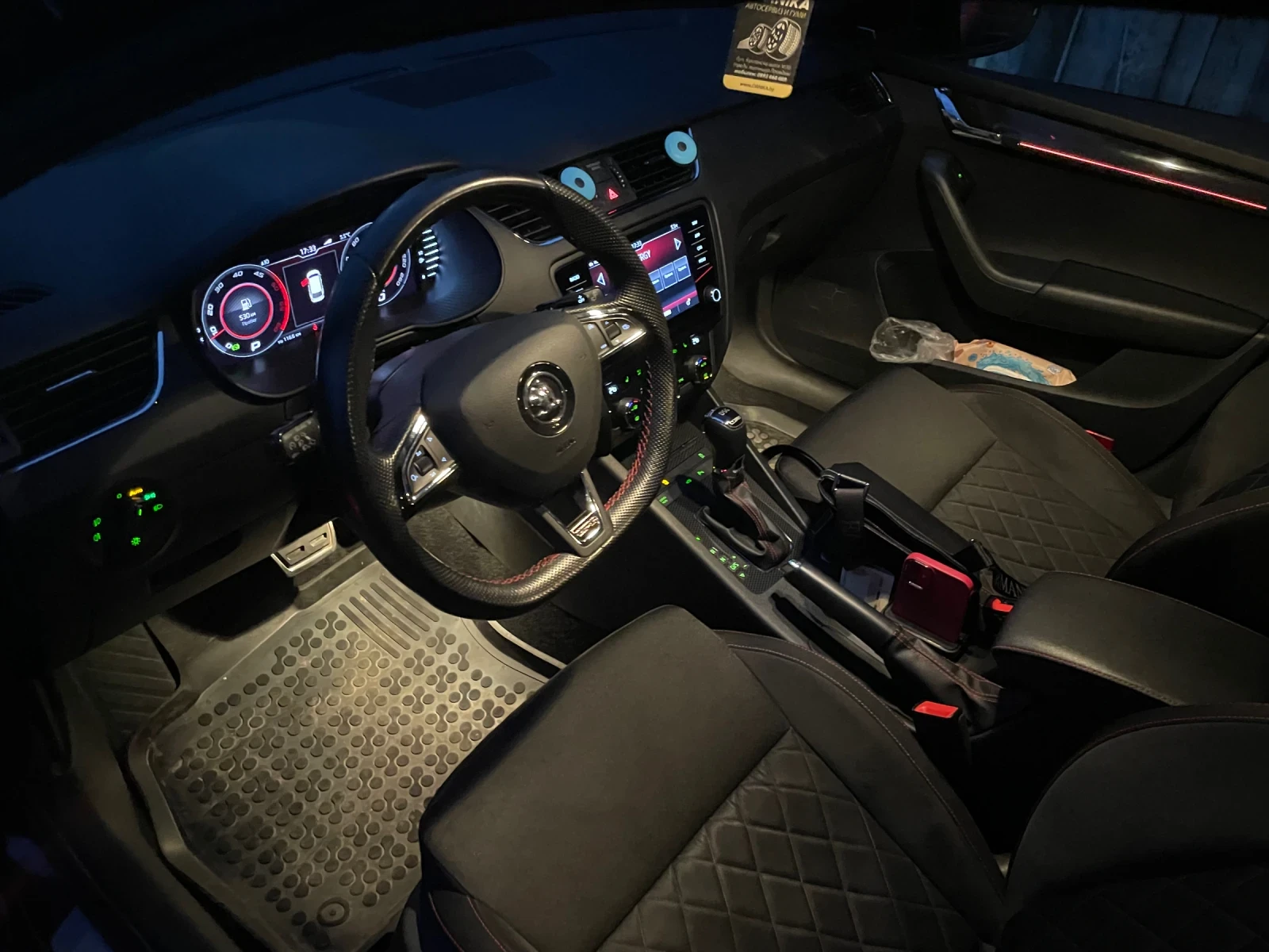 Skoda Octavia VRS Digital 4x4 Panorama Canton Distronic | Mobile.bg   11