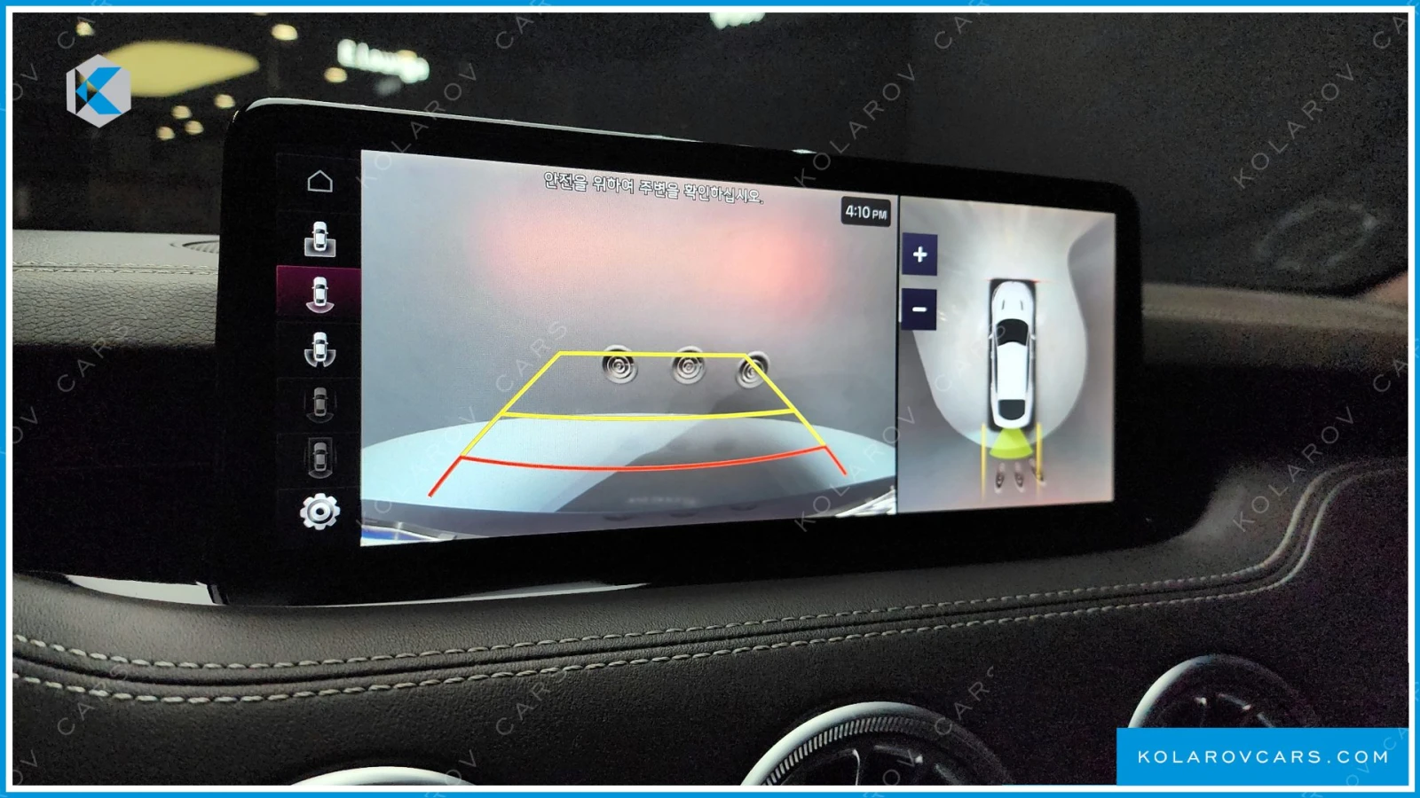 Kia Stinger 2.5 Masters Kolarov | Cars | Mobile.bg   12