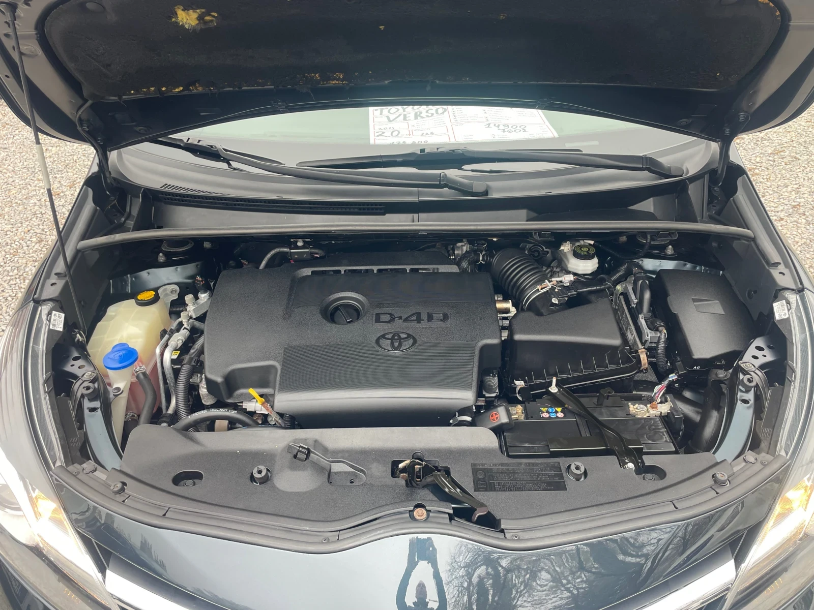 Toyota Verso 2.0D4D 125kc KAMERA\PANORAMA\ | Mobile.bg   17