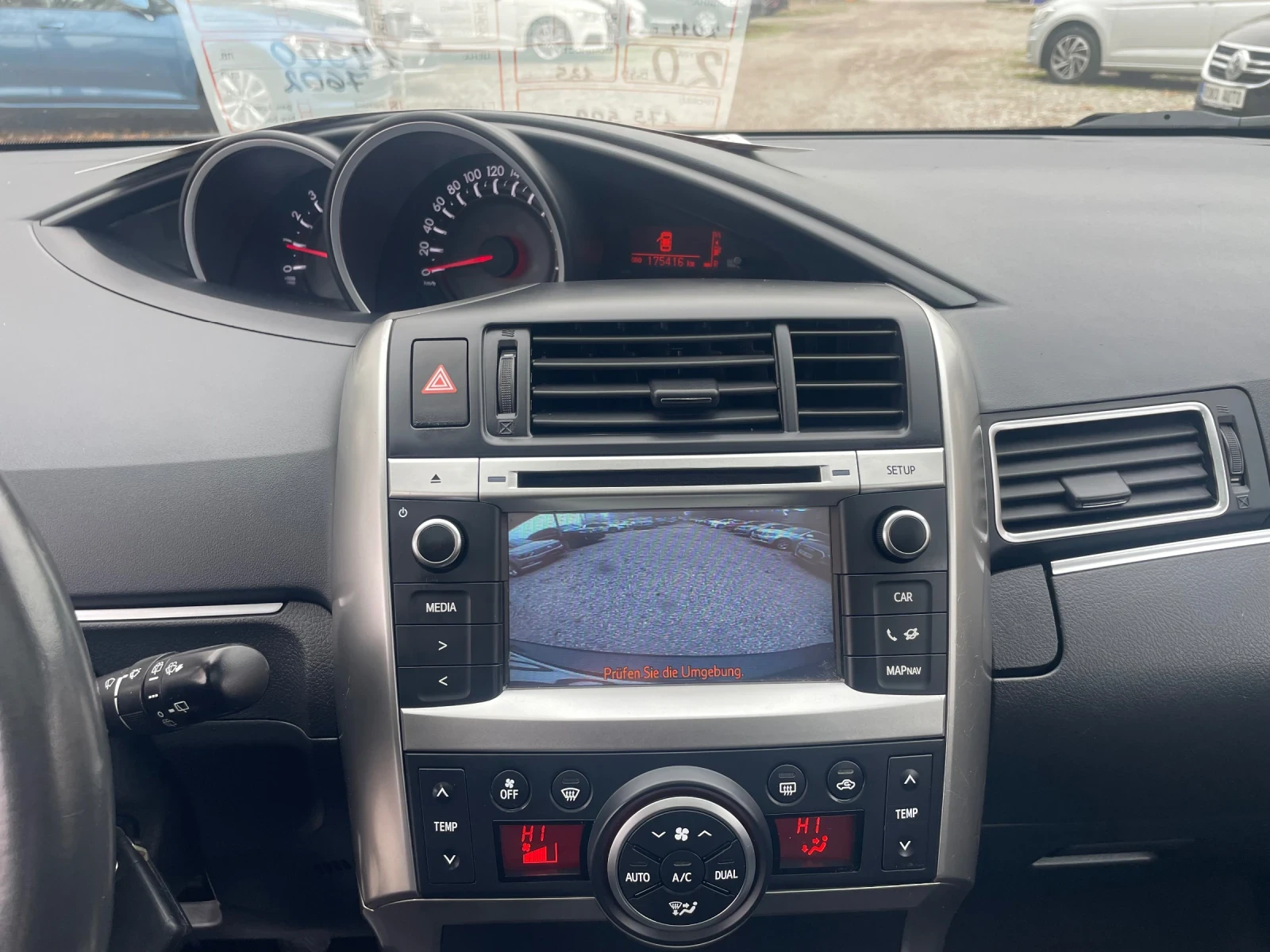 Toyota Verso 2.0D4D 125kc KAMERA\PANORAMA\ | Mobile.bg   9