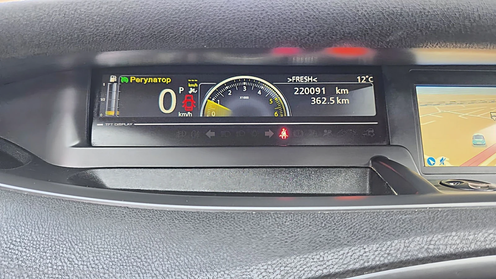 Renault Scenic 1.5DCi 110k.c. 2015  | Mobile.bg   14