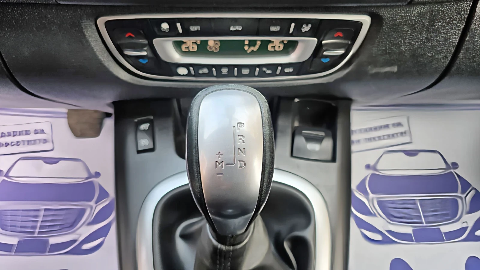 Renault Scenic 1.5DCi 110k.c. 2015  | Mobile.bg   13