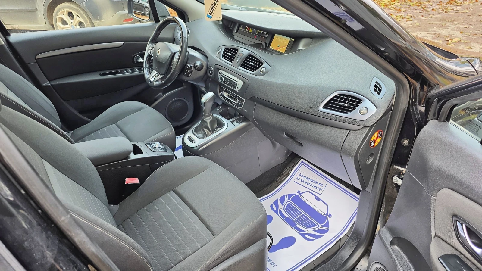 Renault Scenic 1.5DCi 110k.c. 2015  | Mobile.bg   10