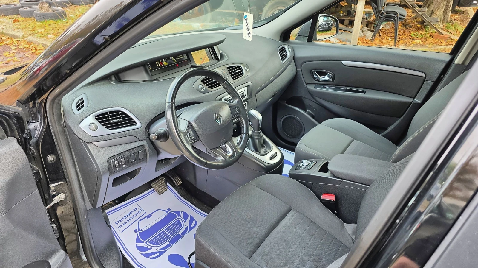 Renault Scenic 1.5DCi 110k.c. 2015  | Mobile.bg   9