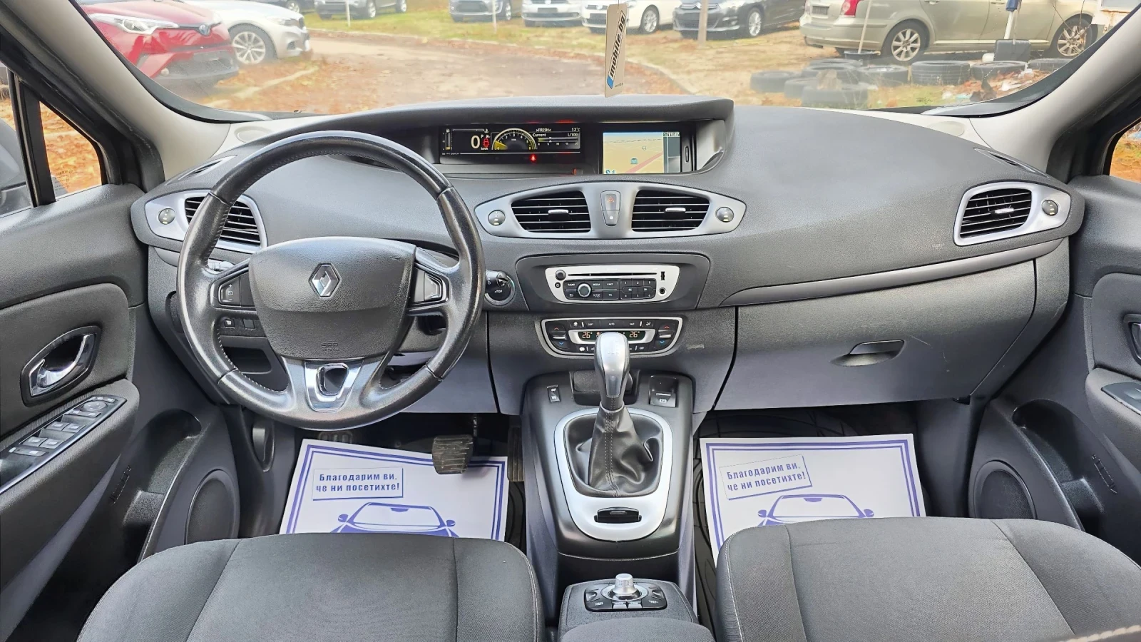 Renault Scenic 1.5DCi 110k.c. 2015  | Mobile.bg   11