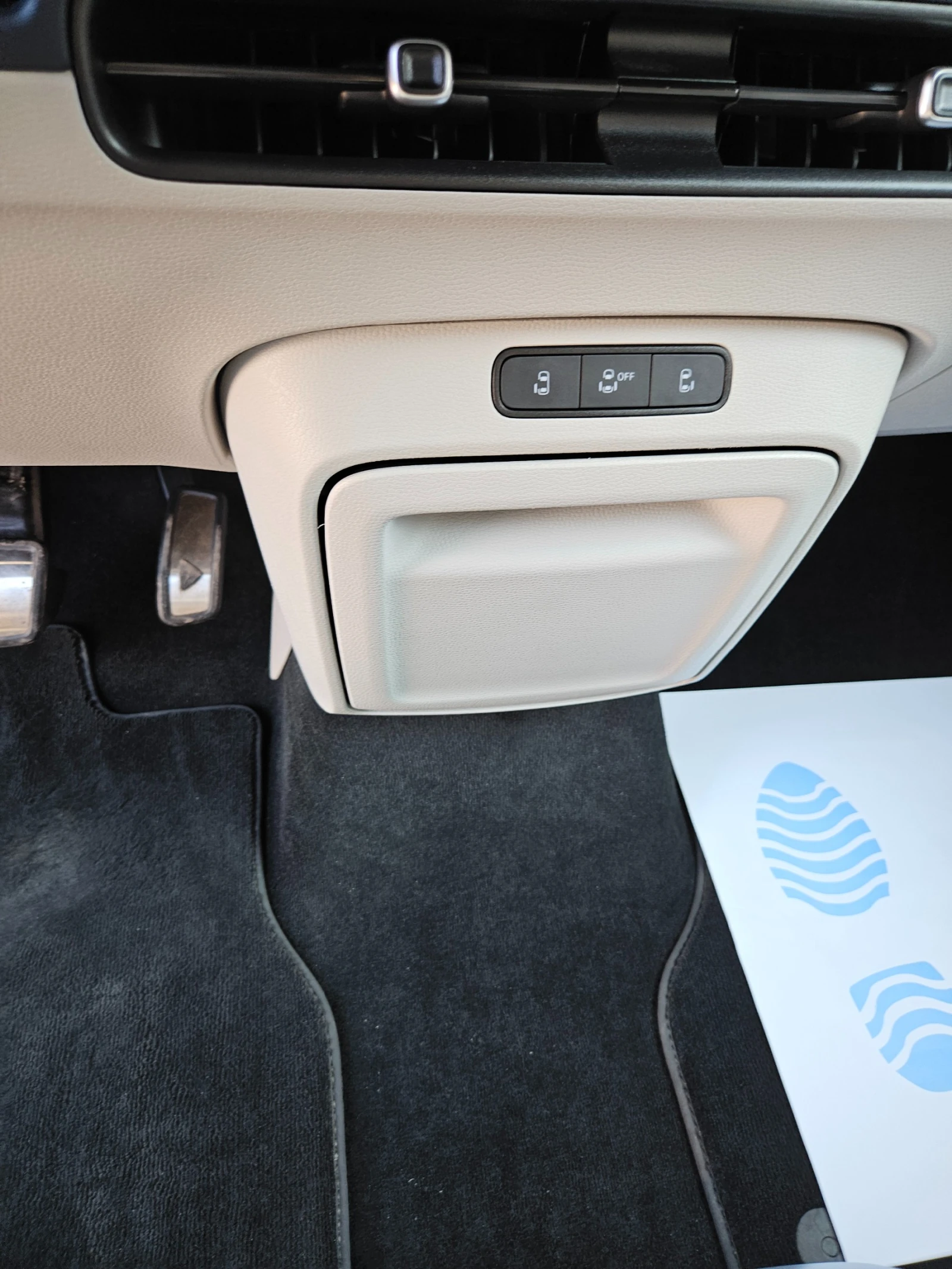 VW ID.Buzz . | Mobile.bg   16