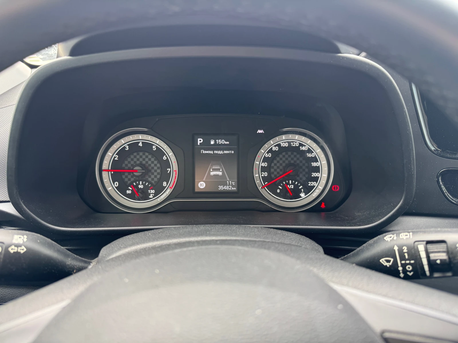 Hyundai I20 Classic | Mobile.bg � ����������� 12