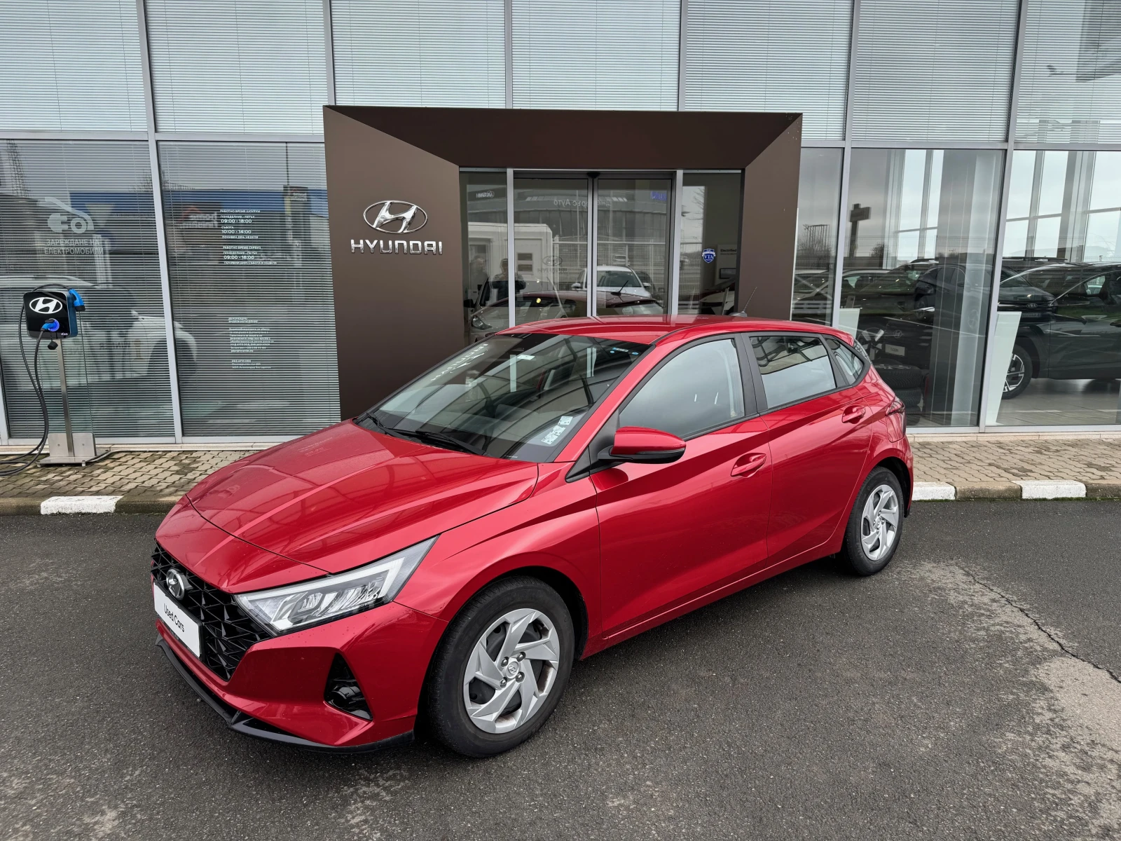 Hyundai I20 Classic | Mobile.bg � ����������� 1