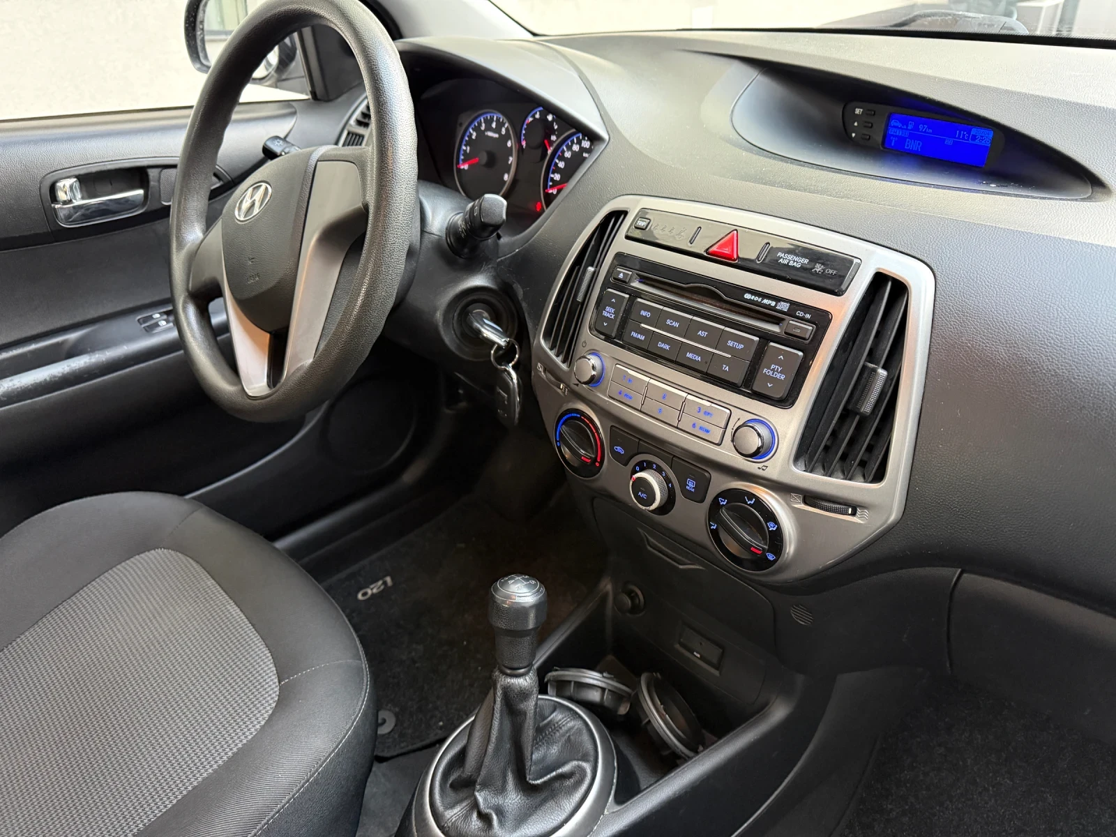 Hyundai I20 1, 2 Бензин , 117907 км реални !!! , снимка 14 - Автомобили и джипове - 53761414