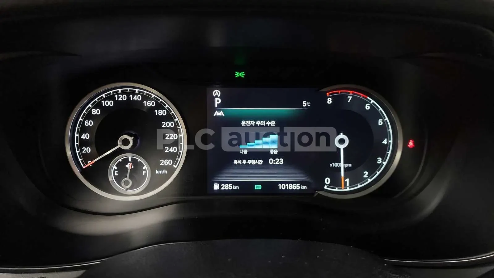 Genesis G70 AWD/�����/������� | Mobile.bg � ����������� 8