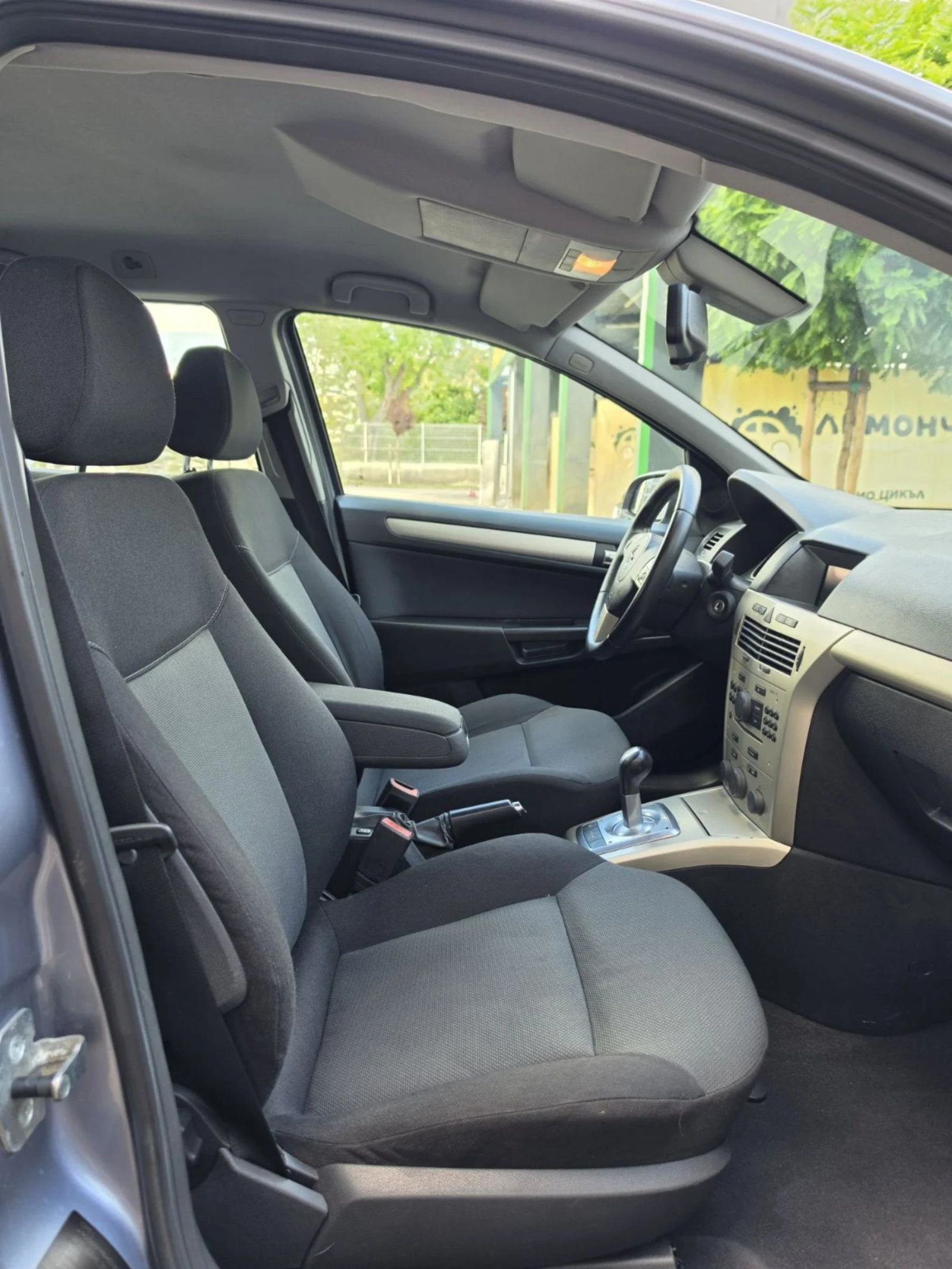 Opel Astra 1.6 АВТОМАТИК , снимка 10 - Автомобили и джипове - 55430419