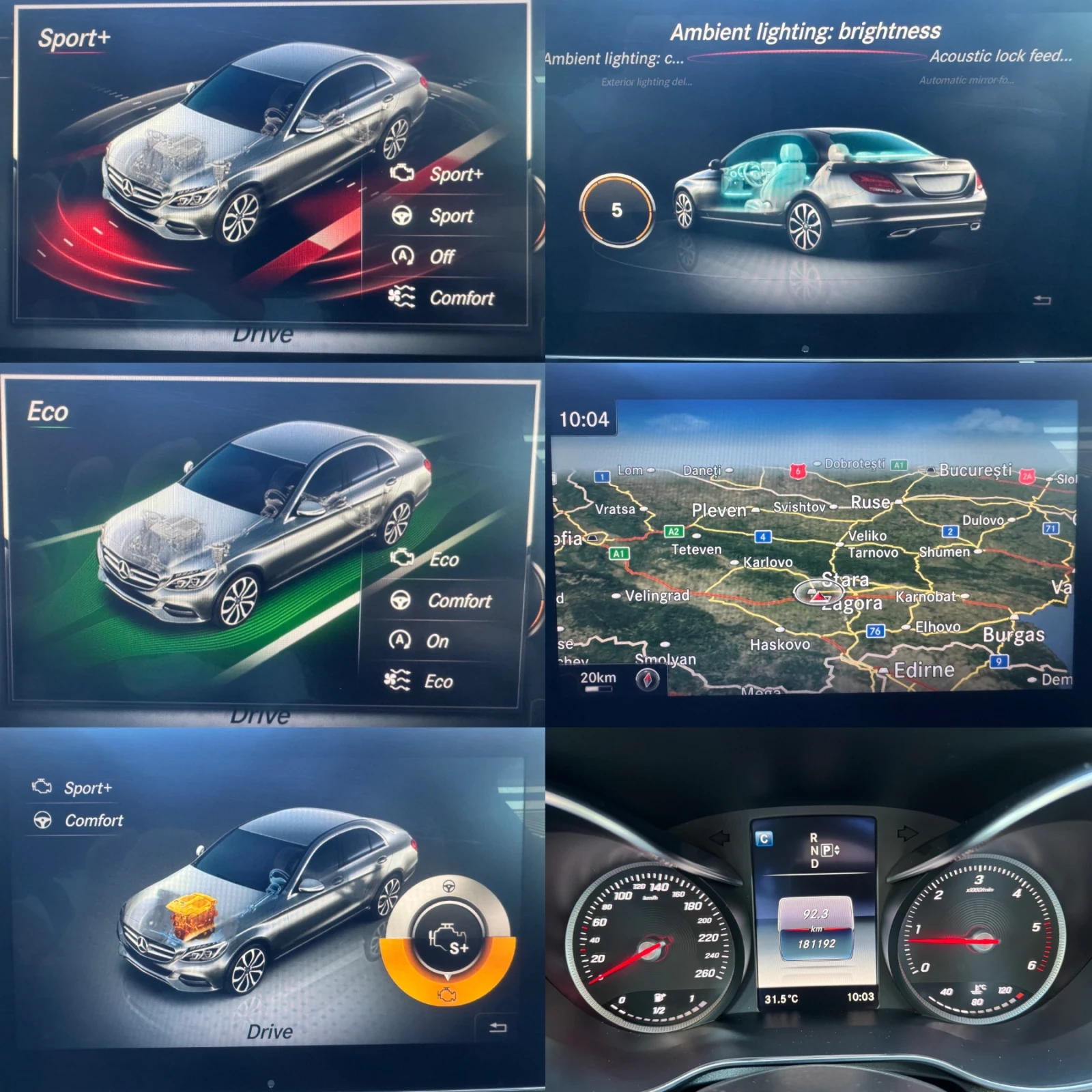 Mercedes-Benz C 220 CDI#BRABUS#NAVI#FULLED#DRIVESELECT, снимка 16 - Автомобили и джипове - 55767741