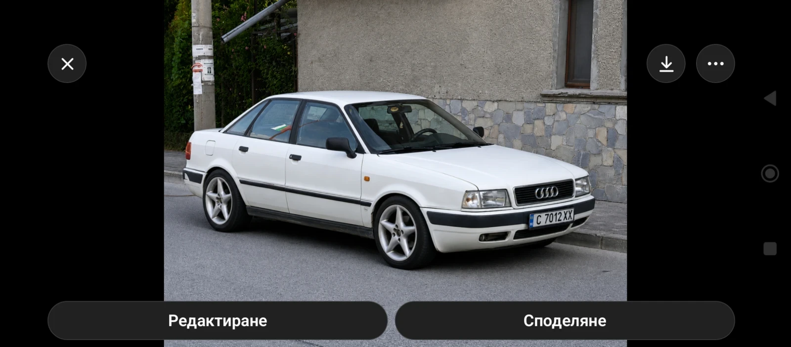 Audi 80 2000