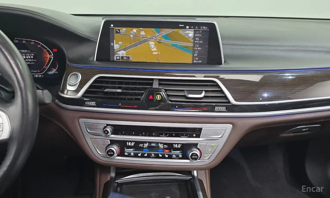 BMW 730 Ld xDrive Design Pure Excellence, снимка 13 - Автомобили и джипове - 55941355