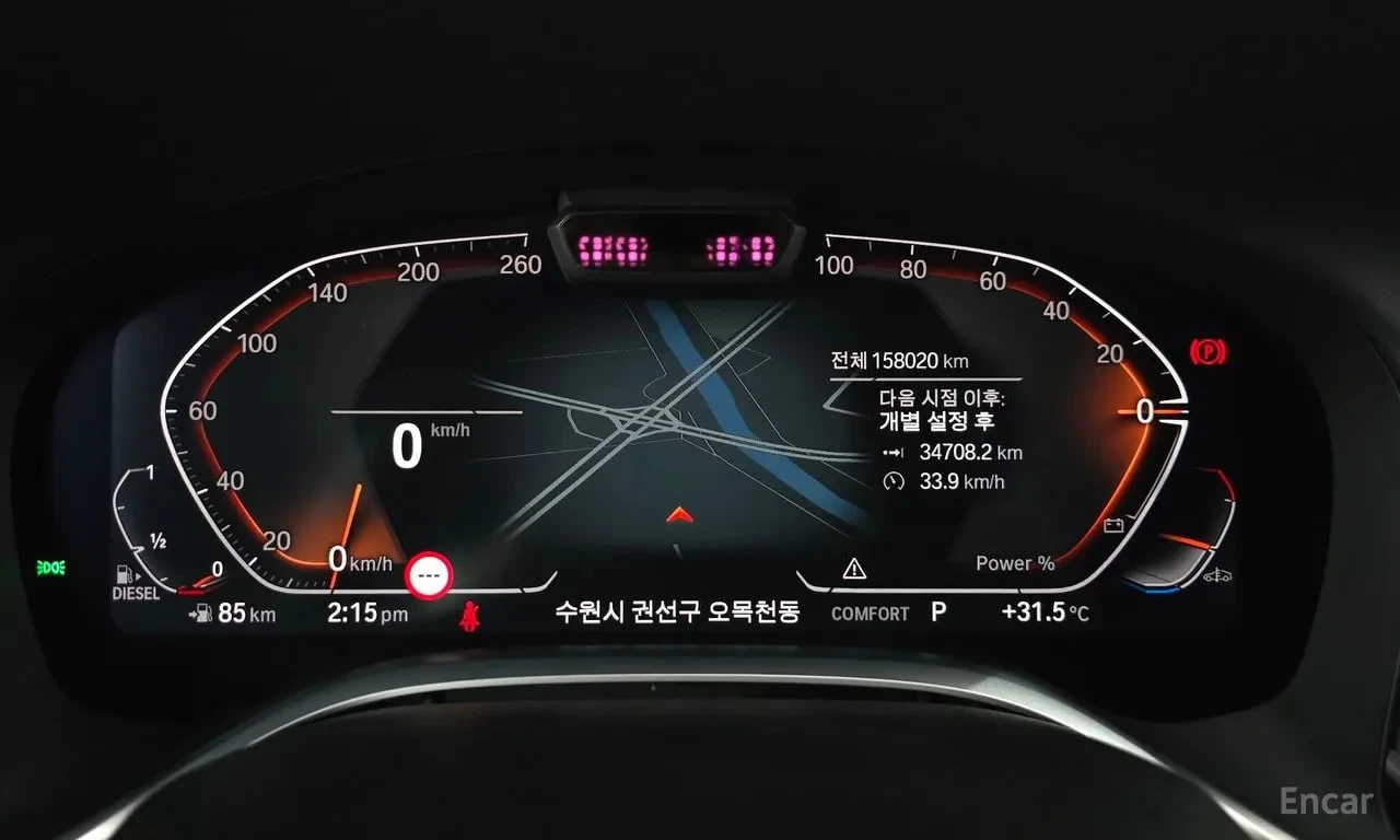 BMW 730 Ld xDrive Design Pure Excellence, снимка 8 - Автомобили и джипове - 55941355