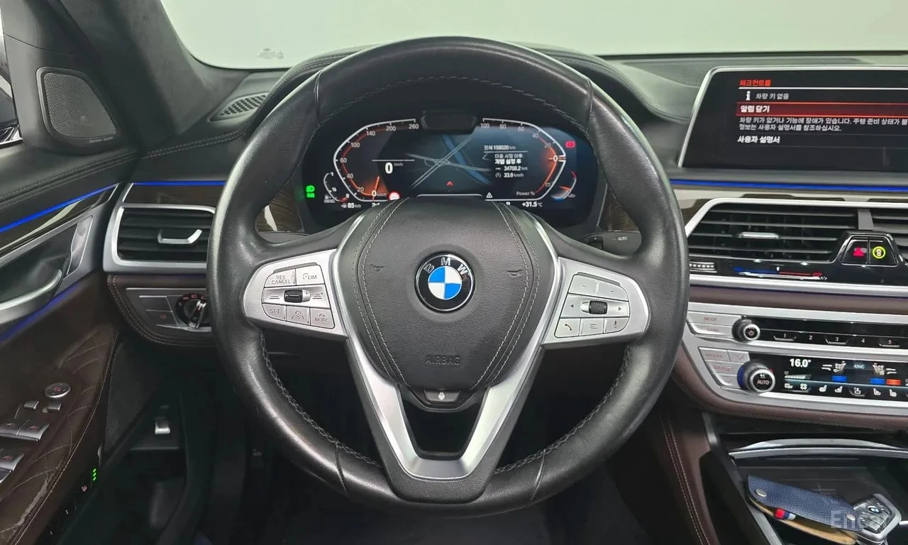 BMW 730 Ld xDrive Design Pure Excellence, снимка 14 - Автомобили и джипове - 55941355