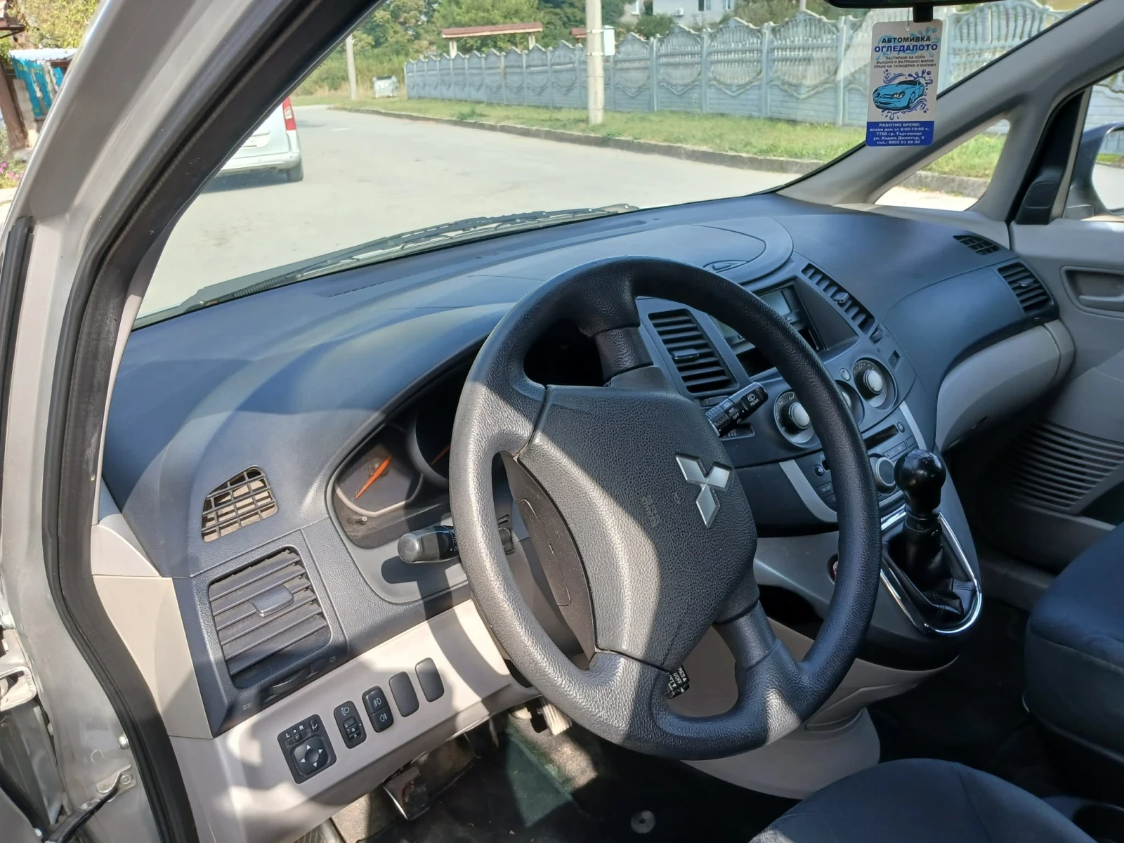 Mitsubishi Grandis, снимка 6 - Автомобили и джипове - 56510090