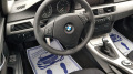 BMW 320 2, 0D163ks6skNAVIEU4 - изображение 8