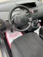 Обява за продажба на Citroen C4 Picasso 1.6HDI* Facelift EURO5B ~8 999 лв. - изображение 11
