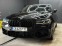 Обява за продажба на BMW 530E Competition ~83 000 лв. - изображение 9