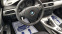 Обява за продажба на BMW 320 2, 0D163ks6skNAVIEU4 ~10 980 лв. - изображение 7