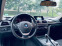 Обява за продажба на BMW 320 320 Xdrive  ~44 000 лв. - изображение 11