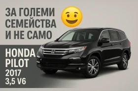 Honda Pilot 3.5 AWD TOURING EDITION