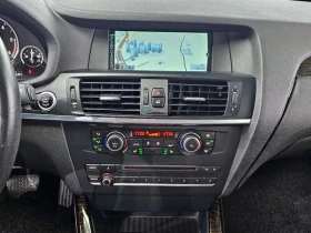 BMW X3 2.0d, снимка 14