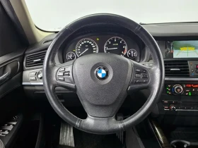 BMW X3 2.0d, снимка 13