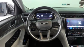 Jeep Cherokee OVERLAND 4х4 Head-up 360 Панорама Обдухване, снимка 13