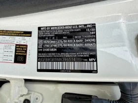 Mercedes-Benz GLE 580, снимка 10