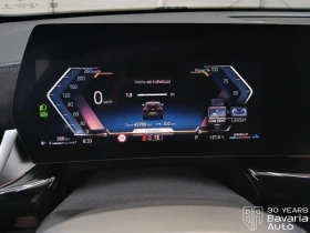 BMW X2 20d xDrive M Sport Paket, снимка 8