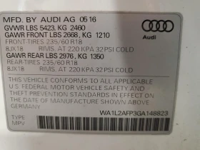 Audi Q5 PREMIUM PLUS 2.0T, снимка 13