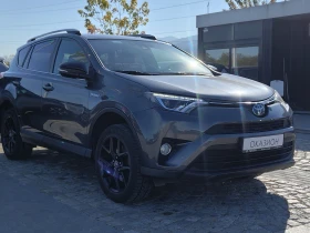 Toyota Rav4 2.5 /176к.с./Бензин/Хибрид - [4] 