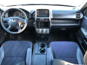 Обява за продажба на Honda Cr-v 2.0i ~9 000 лв. - изображение 8