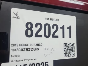 Dodge Durango * R/T * CARFAX * БЕЗ ПЪРВОНАЧАЛНА ВНОСКА - 38600 лв. / 19735.87 € - 48653747 14